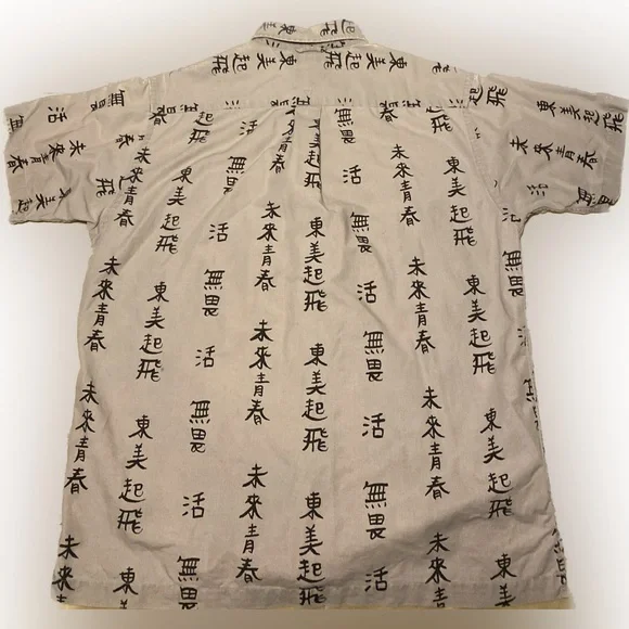 Tommy Hilfiger Grey/Cream Oriental Men's Medium Short Sleeve button down shirt - Picture 2 of 8